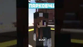 IP: mc.rpmserver.ru