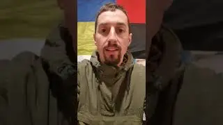 Командир ВО 