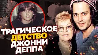 НЕПРОСТОЕ ДЕТСТВО ДЖОННИ ДЕППА - КЕМ БЫЛА ЕГО МАТЬ? |  JOHNNY DEPP`S FILES