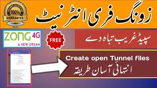 How to create open Tunnel files || Create open Tunnel files