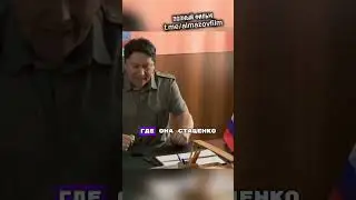 Прапор украл штаны генерала #солдатскийюмор