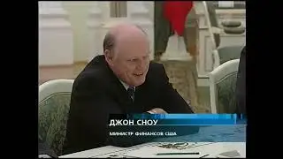 Время (Первый канал, 11.02.2006)