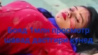 Суруди эрони 2020