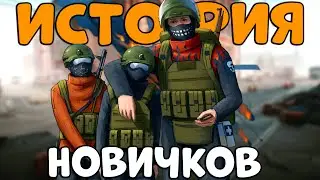 НОВИЧОК в ТАРКОВЕ! Мой ПУТЬ от бомжа до КОРОЛЯ! CheZee. EFT | Эскейп фром тарков!