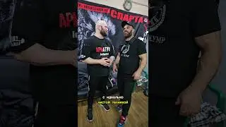 Юрий Спасокукоцкий и Денис Цыпленков о читинге