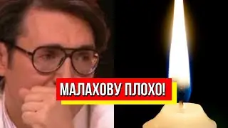 Малахов заливается слезами! Она умерла - в грязи и нищете: легендарная актриса ушла! Страна довела?