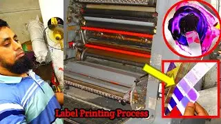 Sweetened Condensed Milk Label Printing Process. How To Print A Product Label. Label Printers.