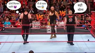 Braun Strowman And Kane And Brock Lesnar Face To Face 😱