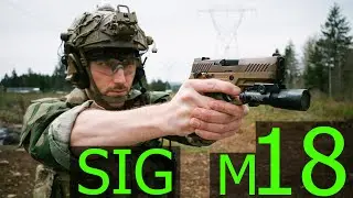 The Marine Corps' New Service Pistol, SIG M18