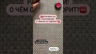 💯 НЕ УПУСТИ!❗️😱⚡️