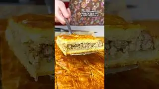 Самый быстрый и очень вкусный мясной пирог 