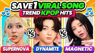 SAVE ONE SONG 🔥 Most Popular Kpop Songs Everyone Knows 🔥 Viral Kpop Hits - KPOP QUIZ 2024