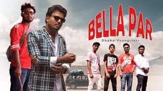 Bella Par | Bangla Rap | Sajib & Nisho | Official Music Video | Dhaka Youngsters | Bangla Drill