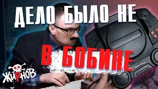 Ремонт редкого клона Intellig / белый экран, проблема с разъёмом