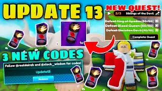 [UPDATE 13] 3 NEW CODES + NEW QUEST + NEW ORB in Anime Champions Simulator ~ Roblox