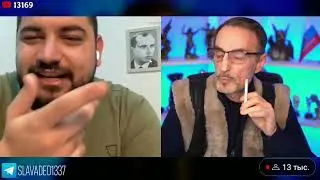 Дядя Слава чат рулетка История