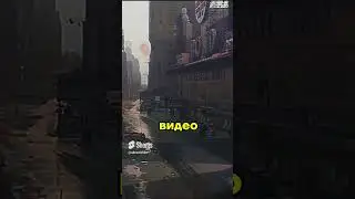 Невероятный Нью Йорк 1940 года! #shorts #история