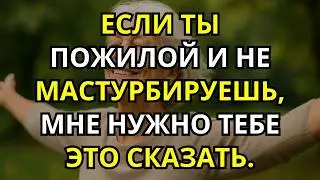 Шокирующая причина, по которой многие не доживают до 82 лет – Внимание, пожилые!