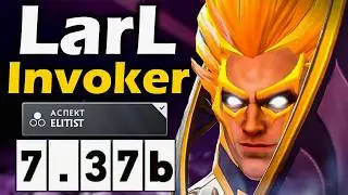 Ларл на Инвокере, Лучший в Мире! - Larl Invoker 7.37 ДОТА 2