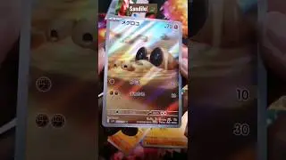 PULLED SECRET RARE POKEMON CARD SANDILE 🐊! 