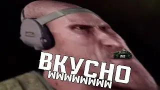 Бедный Йорик... ➤ Escape from Tarkov