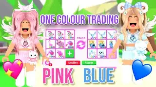 One Colour TRADING CHALLENGE In Adopt Me! (Roblox)