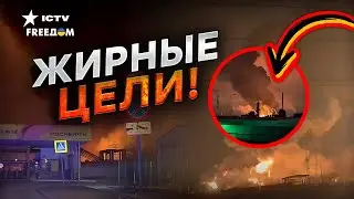 Москва, Рязань, Брянск — НЕ СПАТЬ! 🔥 АТАКА по целям в РФ 💥 Украинские БпЛА РАЗНОСЯТ Россию на ЧАСТИ!