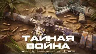 Warface какое здесь может быть удовольствие!!!!!!!!!!!!!!!!!!!!!!!!!!!!!!!!!!!!!!!!