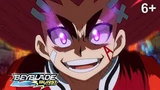 Beyblade Burst Turbo русский | сезон 3 | Эпизод 34 | Тайна спаянного бэя!