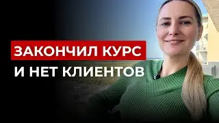 Ложь фриланс-блогеров: почему курсы не работают