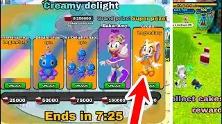 *NEW* BAKERY EVENT IN SONIC SPEED SIMULATOR!?