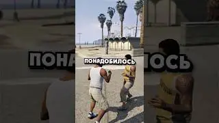 💪🏻 Сравниваем силу NPC в Gta 5