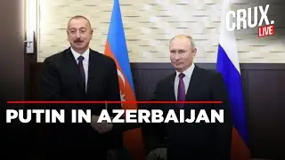 Putin In Azerbaijan For State Visit, Meets President Ilham Aliyev In Baku | Russia-Azerbaijan Talks