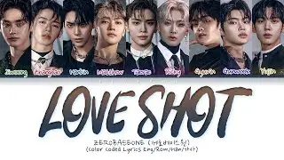 [AI COVER] ZEROBASEONE (제로베이스원) 'Love Shot (original: EXO)' Lyrics (Color Coded Lyrics)