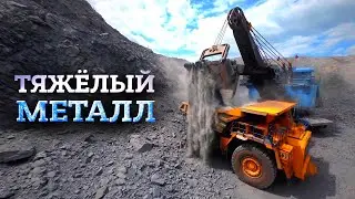 Тяжелый металл. Фильм Антона Войцеховского