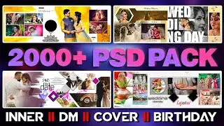 2000+ New PSD Bundle Pack !! 2023 Year PSD Templates !! Auto Album Maker Software