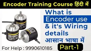 What is Encoder? Encoder types and uses |Encoder wiring with PLC| Encoder programming #plc#encoder