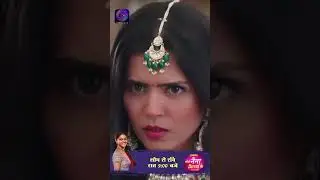 Tose Nainaa Milaai ke | 1 May 2024 | Shorts | Dangal TV