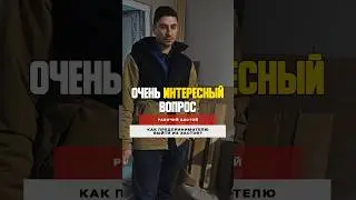 Как предпринимателю выйти из 