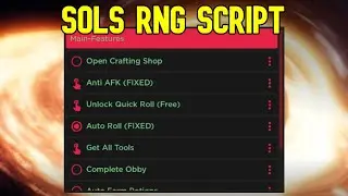 Sol's RNG Script | Roblox Script | Not Patched | No Ban