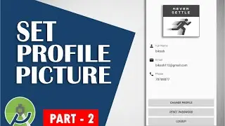 Set Profile Picture | Firebase User | Part 2/3 | Firebase Email Authentication Tutorial