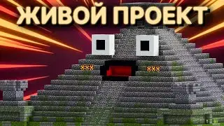 ЭТО ЗАСАСЫВАЕТ РЕСУРСЫ ИГРОКОВ СЕРВЕРА | PepeLand Ивент - Эксперимент 12 Серия 2