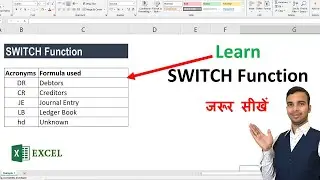 How To use the SWITCH Function in Excel advance Function