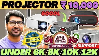 Best Projector Under 10000🔥Best Android Projectors 2024🔥Best Projector For Home Theatre🔥4K Projector