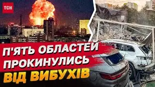 КИЇВ, ХАРКІВ, СУМИ… під ударами БАЛІСТИКИ! Що відомо про ОБСТРІЛ 2 вересня