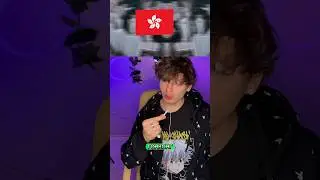 В какой стране самый быстрый интернет ?🌍
