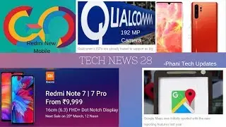 Poco F1 lite, 192MP Camera support, redmi new mobile and more inTechnews 28