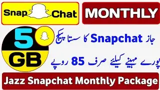 Jazz Snapchat Package | Jazz Snapchat Package Monthly | Jazz Snapchat Monthly Package Code