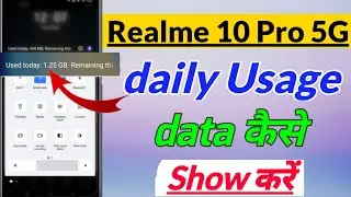 Realme 10 Pro 5g me daily Usage data kaise Show Kare | Realme 10 Pro 5g usage data settings