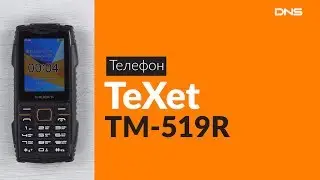 Распаковка телефона TeXet TM-519R / Unboxing TeXet TM-519R